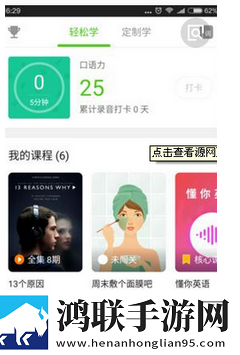 狂热妇女的日子免费观看电视剧高清免费版下载,狂热妇女的日子免费观看电视剧超流版流量省到怀疑人生下载