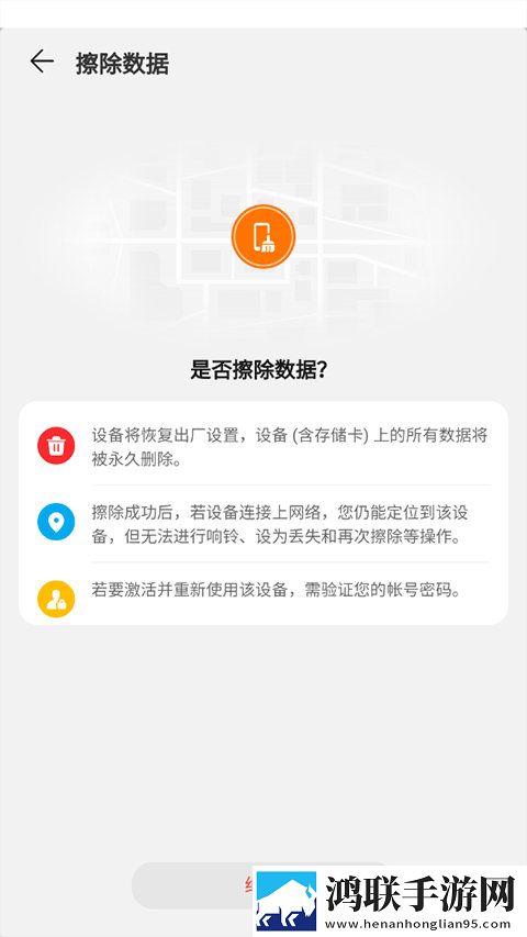 妻子的姐姐免费观看大全电视剧免登录版下载,妻子的姐姐免费观看大全电视剧迷你版迷你界面不占空间下载