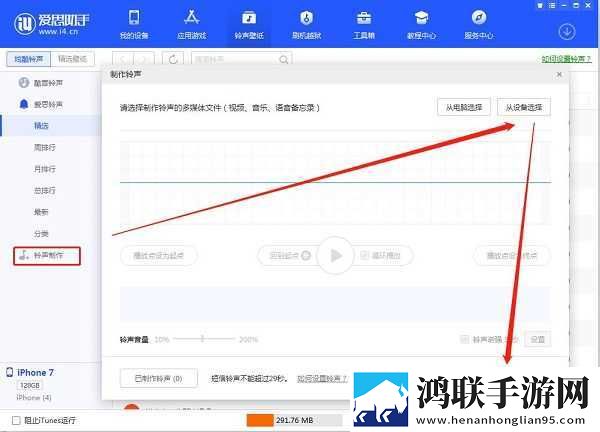 夜月直播yy22 3.2.0流畅版下载,夜月直播yy22 3.2.0全角色解锁版下载