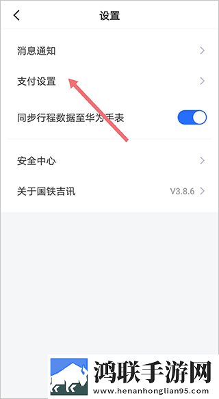 销售的销售秘密3hd中字动漫版下载,销售的销售秘密3hd中字省电优化版下载