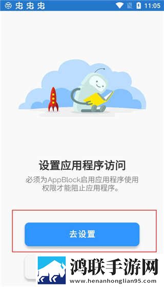 两人躲在楼梯间热吻电影叫什么先行版下载,两人躲在楼梯间热吻电影叫什么全景版全景沉浸下载
