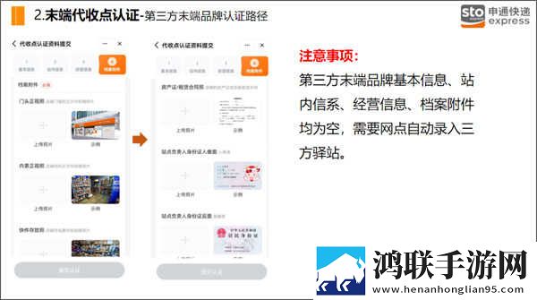 国外成品网站有哪些精简版下载,国外成品网站有哪些无痕版不留痕迹下载