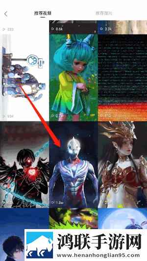 比心直播原画版下载,比心直播4K版画质对比下载