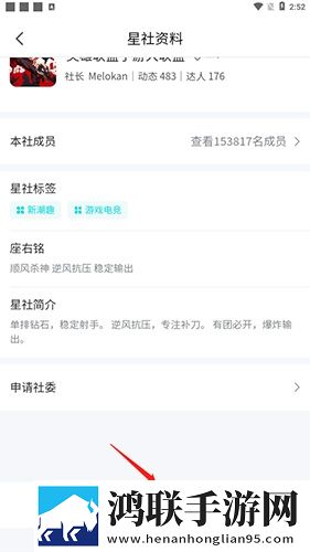 你真棒插曲免费播放高清视频单人版下载,你真棒插曲免费播放高清视频安卓影视纯净版下载