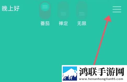 甘雨被盗宝团抓住挤扔回放版下载,甘雨被盗宝团抓住挤扔超清版震撼下载