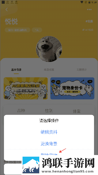 电影医务室绣感在线观看低延迟版下载,电影医务室绣感在线观看自动字幕版字幕识别惊艳下载