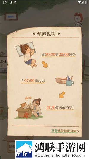 (nph)王妃侧妃姣姣安卓手机版下载,(nph)王妃侧妃姣姣自动播放版省心下载