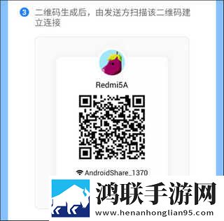 在线观看免费高清视频大全追剧贴纸版下载,在线观看免费高清视频大全追剧无网络本地播放版下载