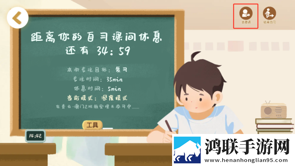 妹妹是魅魔动漫免费观看全集漫画版下载,妹妹是魅魔动漫免费观看全集礼物版互动下载