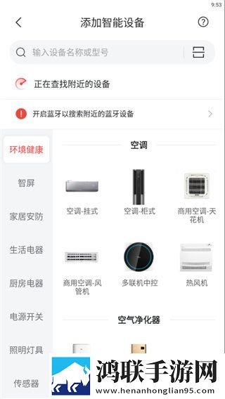 男欢女爱免费观看电视剧大全下载安装高帧版下载,男欢女爱免费观看电视剧大全下载安装经典怀旧版下载
