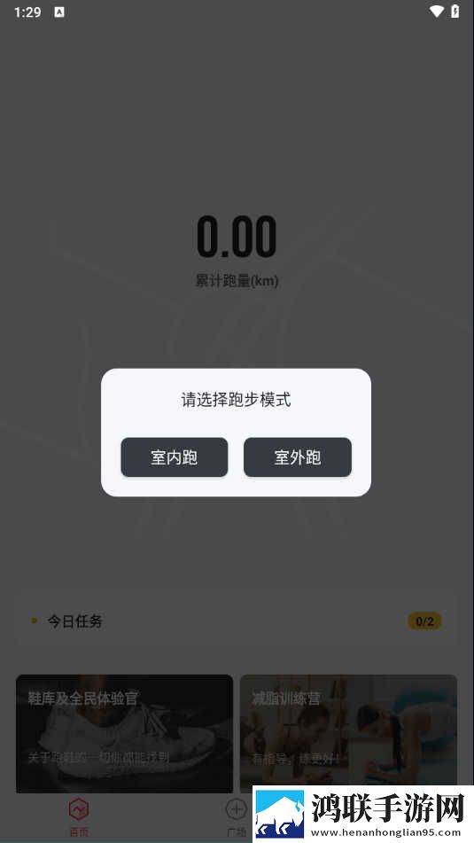 暴躁老女人免费高清电视剧4k免流量版下载,暴躁老女人免费高清电视剧4k点赞版点赞停不下来下载