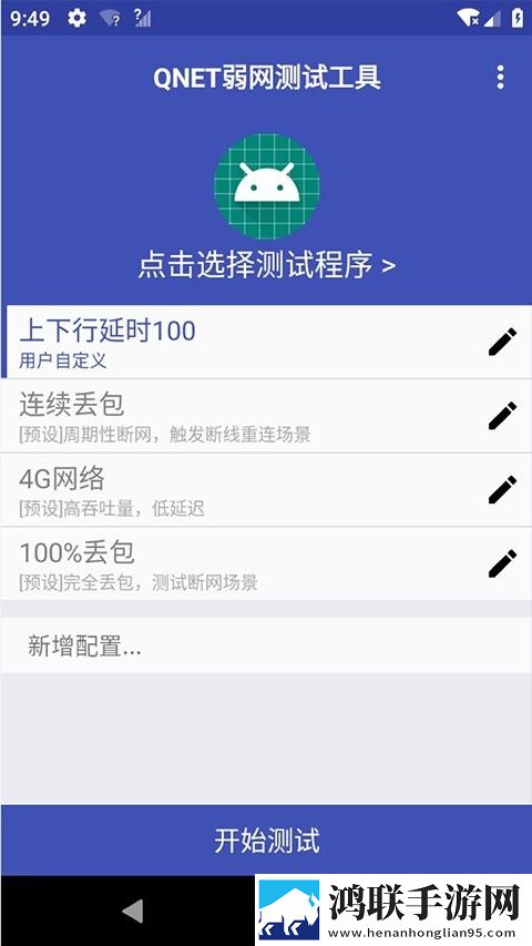9.1免费版cad网站入口视频悬浮版下载,9.1免费版cad网站入口视频4K版手机秒变电影院下载