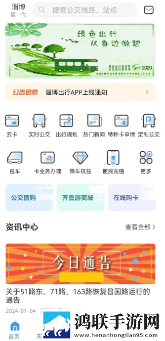 老阿姨高清在线观看电视剧法游戏国语正式版下载,老阿姨高清在线观看电视剧法游戏公测体验版下载