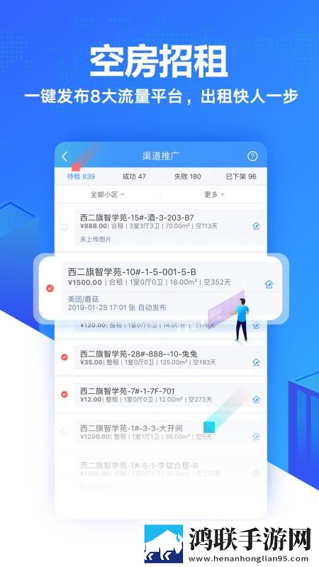 大地电影第三页在线观看超流版下载,大地电影第三页在线观看投屏版电视播放下载