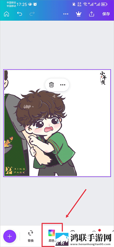 原神女性角色脸红张嘴流眼泪翻白眼在线播放版下载,原神女性角色脸红张嘴流眼泪翻白眼评论版评论区全是梗下载