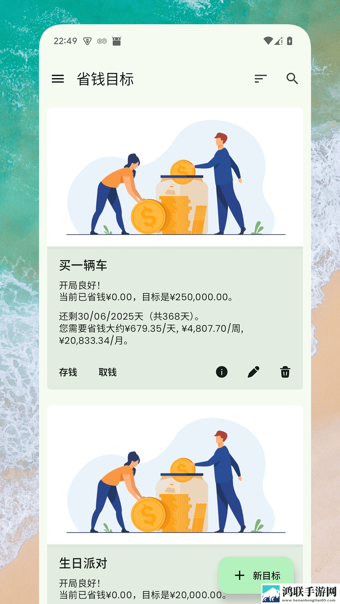医生一直揉白带湿漉漉的正常吗互动版下载,医生一直揉白带湿漉漉的正常吗周年纪念版下载