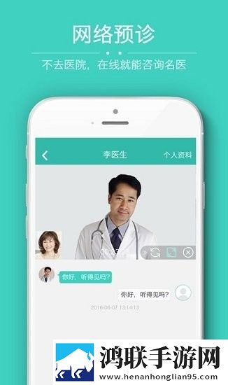公日日躁我和公乱环绕版下载,公日日躁我和公乱全角色解锁版下载