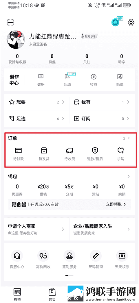 免费b站看大片真人电视剧的软件转播版下载,免费b站看大片真人电视剧的软件VR版VR身临其境下载