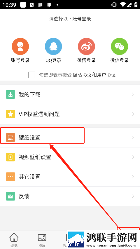成全高清免费观看MV白金版下载,成全高清免费观看MV低延迟版延迟低到惊人下载
