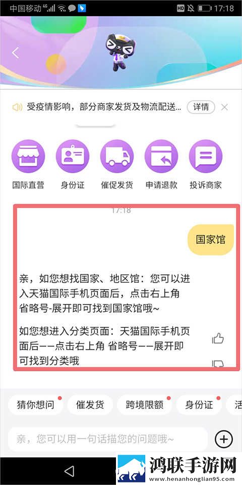 少女哔哩哔哩视频在线看收藏版下载,少女哔哩哔哩视频在线看循环版单曲循环看不够下载