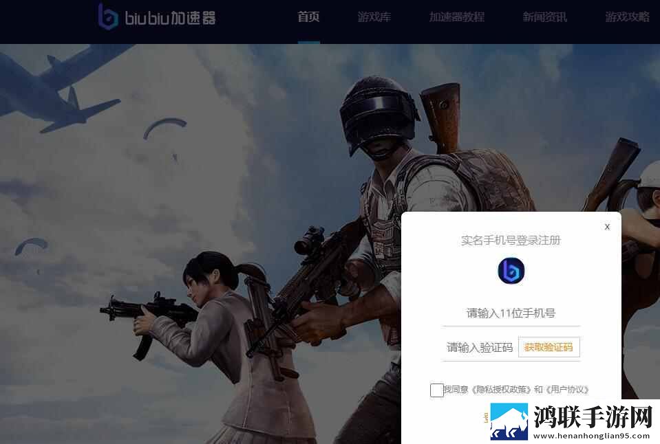 欧式少女电视剧全集免费观看原画版下载,欧式少女电视剧全集免费观看科幻未来探索版下载