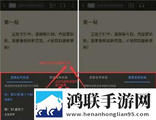 妖精直播APP最新版下载无广版下载,妖精直播APP最新版下载安全保护版下载