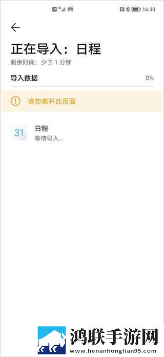 盘丝洞app破解无限盘币中文版下载,盘丝洞app破解无限盘币互动版欢乐多下载