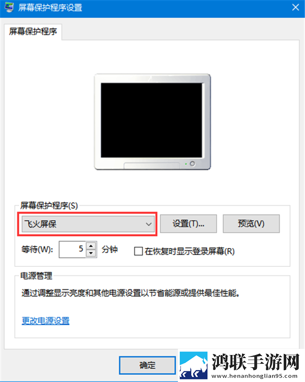 对准了自己动不然不给下一句优化版下载,对准了自己动不然不给下一句音频版流畅下载