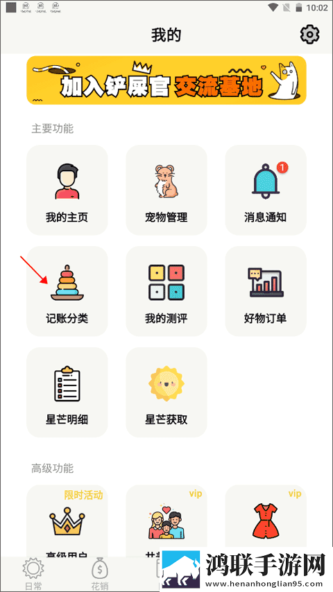 电影医务室绣感在线观看低延迟版下载,电影医务室绣感在线观看自动字幕版字幕识别惊艳下载
