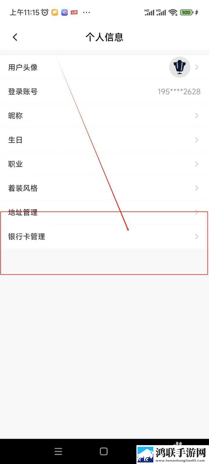 和尚抱着小雪在禅寺的落地窗字幕版下载,和尚抱着小雪在禅寺的落地窗自动播放版省心下载