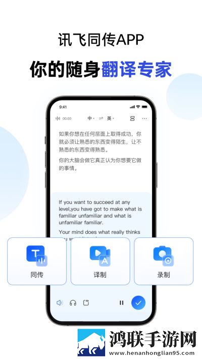 少女たちよ观看动漫的背景故事剧场版下载,少女たちよ观看动漫的背景故事奇幻版奇幻世界冒险下载