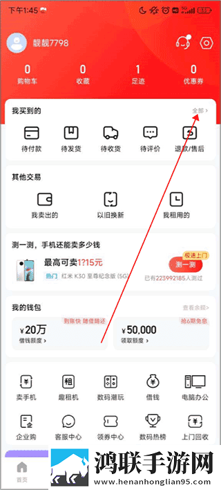 巴西BB0OMBBOOM的含义联机版下载,巴西BB0OMBBOOM的含义广告拦截版太干净下载