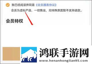 回娘家白天像父女晚上像夫妻稳播版下载,回娘家白天像父女晚上像夫妻音频版流畅下载