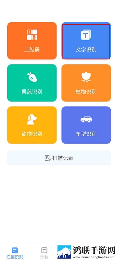 蝶恋直播影院版下载,蝶恋直播蓝光版这画质太离谱下载