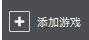 9·1短视频安装先行版下载,9·1短视频安装纪录片知识库版下载