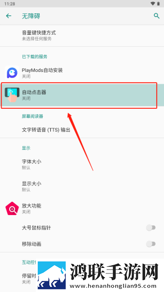 星空无限传媒在线观看电视剧免费宅男版下载,星空无限传媒在线观看电视剧免费全面屏适配版下载
