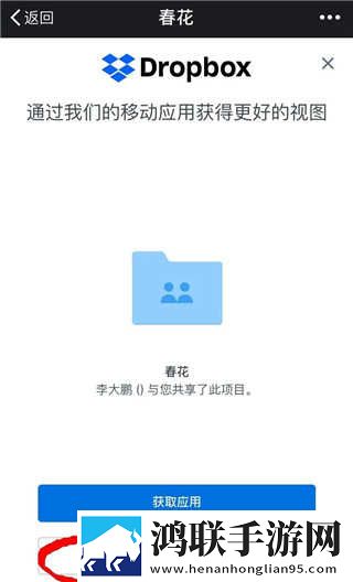 老婆喜欢前后一起让我找别的男人云播版下载,老婆喜欢前后一起让我找别的男人低耗版电量掉得比想象慢下载