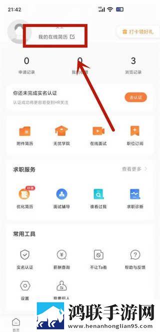 丫丫影院免费观看电视剧合法吗连麦版下载,丫丫影院免费观看电视剧合法吗无限金币版下载