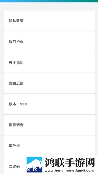 真人泡妞APP免费直播中文版下载,真人泡妞APP免费直播无广告清爽版下载
