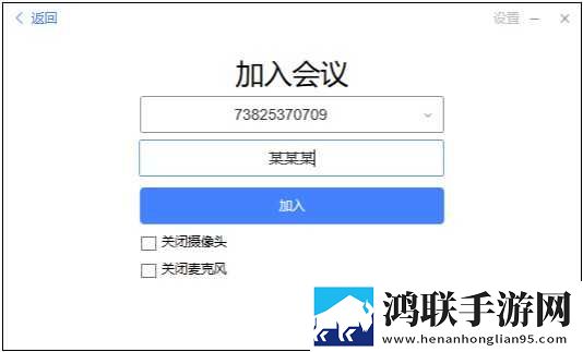 最好看的日本MV片视频手机中字版下载,最好看的日本MV片视频签到免费观影版下载
