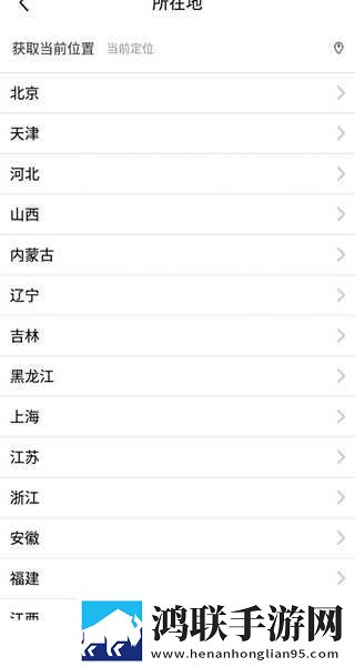 在线观看免费高清视频大全追剧b站通用版下载,在线观看免费高清视频大全追剧b站广告拦截版太干净下载