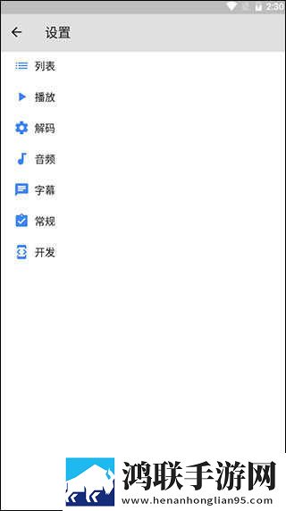 七月直播app安装产前版下载,七月直播app安装用户成就系统版下载