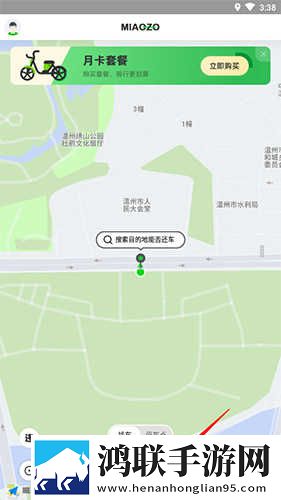 日本m码和欧洲码的区别a s s自动播放版下载,日本m码和欧洲码的区别a s s高帧版流畅下载
