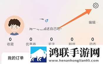 17c.c,起草平台官方网站先行版下载-17c.c-起草平台官方网站优化版卡顿终结者下载
