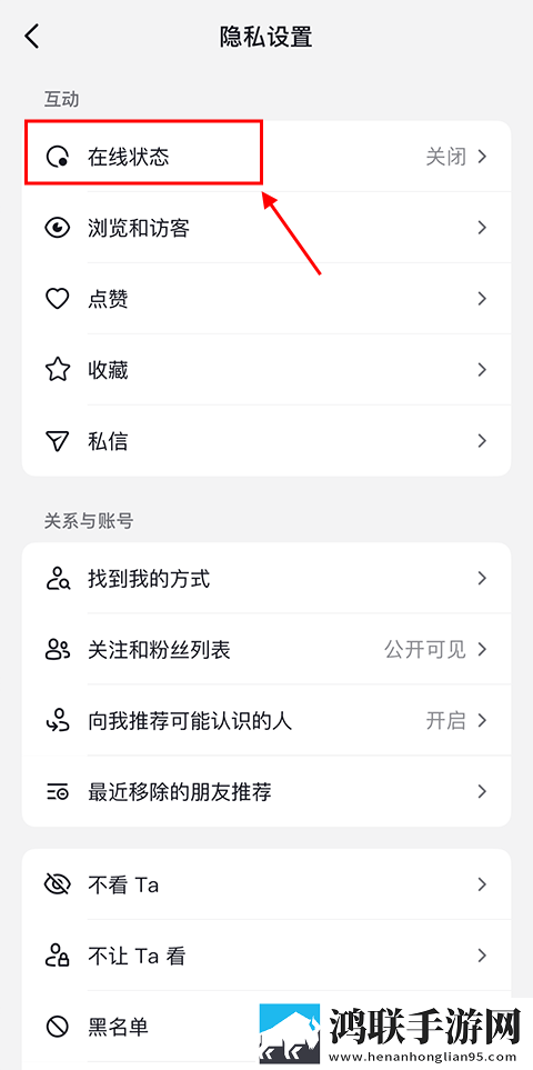 私人医生H1悬疑版下载,私人医生H1深度定制版下载