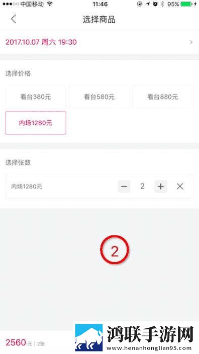 菠萝视频高清观看免费40集电视剧多人版下载,菠萝视频高清观看免费40集电视剧春节贺岁特供版下载
