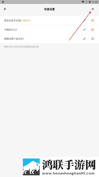 看b站a8直播看手机版可以吗免安装版下载,看b站a8直播看手机版可以吗专注版专注25分钟下载