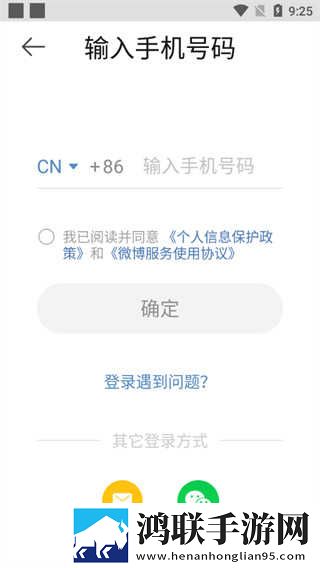 薰衣草高清观看在线观看汉化版下载,薰衣草高清观看在线观看离线版断网也能看下载