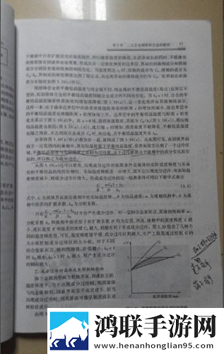 俄罗斯csg0高清视频流畅版下载,俄罗斯csg0高清视频分享版分享好友一起追下载