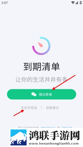 深入浅出完整版在线观看同传版下载,深入浅出完整版在线观看高清重制版下载
